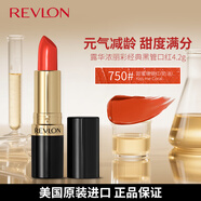 露華濃（Revlon）麗采保濕滋潤唇膏黑管口紅4.2g甜蜜珊瑚紅750#不掉色生日禮物女
