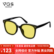 威古氏（VEGOOS）日夜兩用偏光太陽鏡男 夜視開車駕駛專用墨鏡女