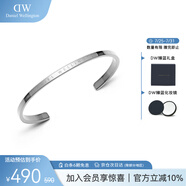 丹尼爾惠靈頓（DanielWellington）DW手鐲女時尚飾品情侶對鐲銀色手環(huán)生日禮物送女友DW00400004