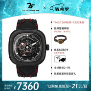 SEVENFRIDAY七個(gè)星期五手表方形大表盤自動(dòng)機(jī)械瑞表P系列防水男表 P3C/02