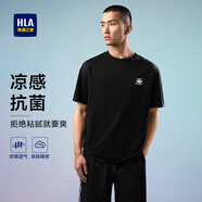 海瀾之家短袖T恤男【涼感抗菌】舒適透氣短袖男夏季