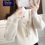 矜持范綠色仿水貂絨針織毛衣女2025秋冬新款寬松半高領(lǐng)加厚女打底衫學(xué)生 杏色 XL 建議115125斤