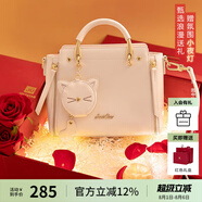 歐時(shí)納（JUST STAR）包包女款2025年新款輕奢侈單肩斜挎包高級(jí)感手提包生日禮物女包