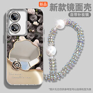 怡楓 適用OPPOA97手機(jī)殼鏡面新款輕奢a96浪漫玫瑰A79補(bǔ)妝鏡a72全包防摔a58女款a32保護(hù)套A57 5G 鏡面補(bǔ)妝殼-浪漫玫瑰黑-s194 OPPOA35