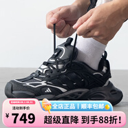 ADIDAS男女鞋VENTO XLG DELUXE輕機(jī)甲鞋訓(xùn)練黑色增高老爹運(yùn)動(dòng)鞋 37