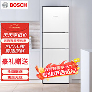 博世小型冰箱 271L 三門風(fēng)冷 無霜保鮮 KGN28V220C 白色