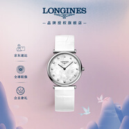 浪琴（LONGINES）瑞士手表 嘉嵐系列 石英皮帶女表L45124870 