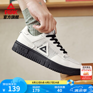 匹克板鞋男鞋秋季空軍一號小白鞋男鞋網(wǎng)面百搭輕便休閑女鞋運動(dòng)鞋男 【女款網(wǎng)面】帆布白色/深灰 38