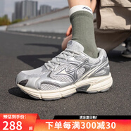 美津濃（MIZUNO）男鞋女鞋 夏季新款厚底跑鞋戶外軟底休閑鞋SPEED2K輕便透氣運(yùn)動(dòng)鞋 17冰川灰/店長(zhǎng)推薦 37 (235mm)