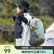 駱駝（CAMEL）【云影】雙肩包男背包防潑水旅行包輕量書包學(xué)生戶外徒步登山包
