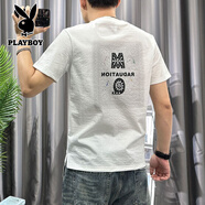 花花公子（PLAYBOY）棉麻短袖T恤男夏季新款潮流百搭修身體恤字母印花 白色 M 90-115斤