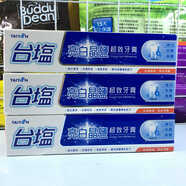萬(wàn)寧臺(tái)灣采購(gòu)亮白晶鹽通用超效牙膏護(hù)齒專家兩件 140g