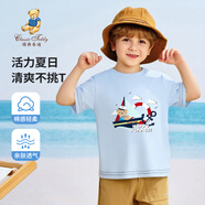 Classic Teddy兒童短袖男童T恤女童上衣夏季新款童裝寶寶衣服半袖夏裝1 老船長織標短袖晨鳳藍 120
