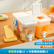 德國(guó)帶龍頭大容量冰箱冷水壺水果茶涼水壺家用裝水飲料桶冰水壺 b水龍頭冷水壺*2升級(jí)水龍 4000ml