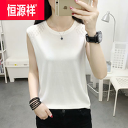 恒源祥冰絲吊帶背心女夏季外穿潮無袖時(shí)尚打底針織衫內(nèi)搭寬松短款上衣薄 白色 2XL 125-135斤