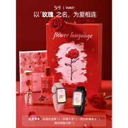 華丨為機適用智能手環(huán)8pro情侶心率運動(dòng)電子表女款 H23對表&火紅玫瑰禮盒
