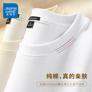 真維斯（Jeanswest）長(zhǎng)袖t恤男春秋純棉青少年休閑重磅二本針寬松大碼男士圓領(lǐng)打底衫 白#ZS純色 2XL 【不起球，不易皺】