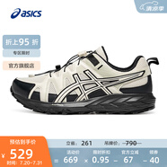 亞瑟士ASICS跑步鞋男鞋越野透氣運(yùn)動(dòng)鞋抓地耐磨跑鞋 GEL-SONOMA FE 白色/黑色 42