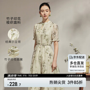 尚都比拉夏季荷葉袖竹子印花立領(lǐng)連衣裙女 杏底綠花142L54263  M