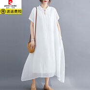 皮爾卡丹2025夏季女裝新款氣質(zhì)胖mm裙子寬松大碼顯瘦a字雪紡白色連衣裙夏 白色 M 【95-120斤】