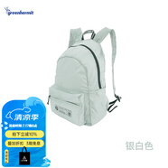 峰鳥超輕旅行日用小背包男女通用休閑騎行簡靈雙肩包 銀白色 尼龍