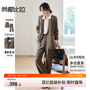 尚都比拉職業(yè)通勤西裝套裝女春秋正裝西服外套褲子面試兩件套 深咖色 M
