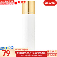 伊思套盒韓國its skin晶鉆蝸牛套裝2X紅參雙倍水乳霜女護(hù)膚禮盒學(xué)生 2X晶鉆蝸牛煥新乳液140ml