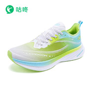 咕咚咕咚 疾風(fēng)21KM 競速跑鞋 專(zhuān)業(yè)碳板運動(dòng)鞋男女鞋 學(xué)生體考體測   咕咚綠/青綠色 39