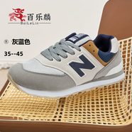 新百倫35--45大碼男女同款春夏季網(wǎng)面鞋情侶復古休閑運動(dòng)鞋574N字跑步鞋 灰藍色-574-2聚 43 (265mm)