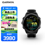 佳明（GARMIN）Forerunner570極夜黑(42mm)心率跑步戶外運(yùn)動(dòng)智能手表跑馬表