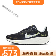 耐克（NIKE）新款飛馬41蛇年限定男女登月網(wǎng)面透氣百搭休閑運(yùn)動(dòng)慢跑鞋帶 41-黑淺藍(lán) 前后雙氣墊 40 標(biāo)準(zhǔn)碼
