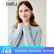 百圖betu女裝冬新款毛衣圓領(lǐng)落肩長袖棱形格紋寬松毛衣女2311T81 藍(lán)色 XS