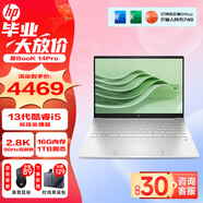 惠普（HP）星book pro14 高性能13代酷睿14英寸超輕薄本 辦公學(xué)生筆記本電腦 i5-13500H 2.8K 90Hz刷新 月光銀 16G內存 1TB 固態(tài)硬盤(pán)