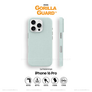 猩球衛(wèi)士高級感保護套適用Apple/蘋果iPhone16Pro磁吸石英砂全包保護殼親膚散熱手機殼MagSafe商務(wù)外殼綠