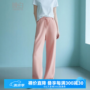 晚白【斷碼清倉拼手速】雅丹風(fēng)拖地糯米褲休閑親膚寬松闊腿褲女 粉色 L