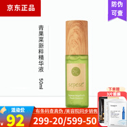 雪非雪新生活雪非雪相娥青果菜舒韻潤膚系列 青果菜套盒 補水保濕 青果菜精華液