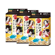 ARTMASK日本江戶藝伎臉譜面膜藝術(shù)人物面具趣味護(hù)膚3盒（12片） （4片/盒）*3