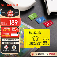 閃迪（SanDisk）256GB TF（MicroSD）內(nèi)存卡 U3 4K 游戲存儲卡 讀速100MB/s Switch任天堂授權(quán) 超級馬里奧主題款