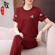 玫姿戀媽媽夏裝洋氣運(yùn)動(dòng)套裝2025新款貴夫人氣質(zhì)上衣中老年女短袖T恤衫 桑紅上衣+褲子 L