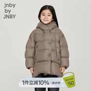 jnby by JNBY江南布衣童裝秋冬羽絨服加厚保暖柔軟連帽男女童兒童1NAC12610 216臘粉駝色 140 cm