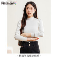 品彩（PinCai）針織衫女秋冬簡約純色毛衣打底衫女士半高領針織上衣 PW17ZS952