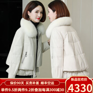 歐迪鳥（ODYBIRD）真皮皮衣女裝羽絨服短款夾克大衣外套2025冬季新款皮草厚韓版時尚 白色 S (88-102斤左右)