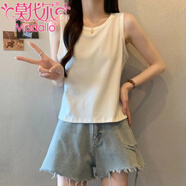 莫代爾純棉寬松吊帶背心女春夏季新款大碼外穿內(nèi)搭遮肚打底純色無(wú)袖上衣 白色精梳純棉 M 碼80-100斤