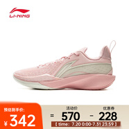 李寧（LI-NING）2024年 男子閃凌2籃球鞋 ABAV009-4 41