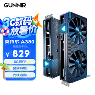 藍戟（GUNNIR）intel Arc A380 Photon  6G  2450MHz GDDR6 OC 游戲顯卡設計視頻剪輯臺式電腦顯卡