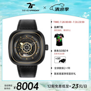 SEVENFRIDAY七個星期五手表方形大表盤自動機(jī)械瑞表P系列防水男表 P2B/02