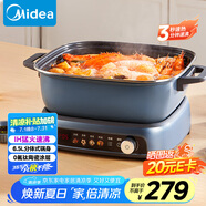 美的（Midea）電火鍋IH飛快沸騰火鍋專用鍋分體多功能鍋6.5L料理鍋3分鐘速熱火鍋HGE22BF2809