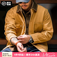 馬登工裝密歇根重磅帆布夾克男美式復(fù)古獵裝外套男士短款翻領(lǐng)上衣秋季 姜黃色 L