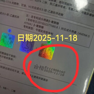 比芭美 PIBAMY399VC美肌潤顏面膜貼10片嫩膚滋潤提亮膚色保濕補水臨期貨 399VC美肌潤顏面膜10片