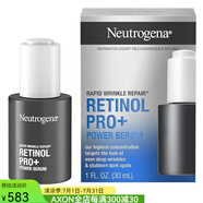露得清（Neutrogena）高濃度純視黃醇精華液改善暗沉減少細致皺紋黑斑軟化撫平肌膚 NO COLOR 30ml
